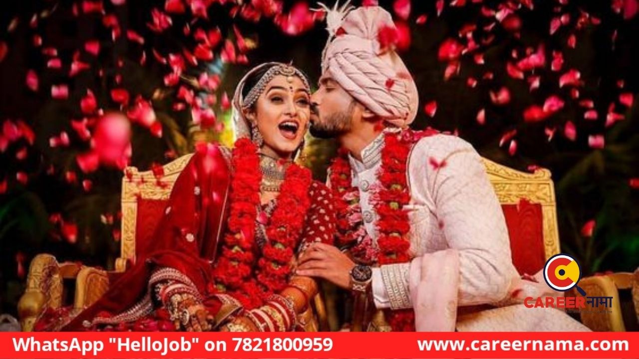 Special Marriage Act Information in Marathi