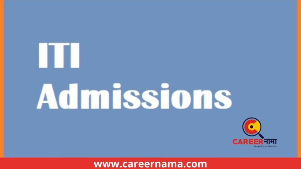 ITI Admission 2021