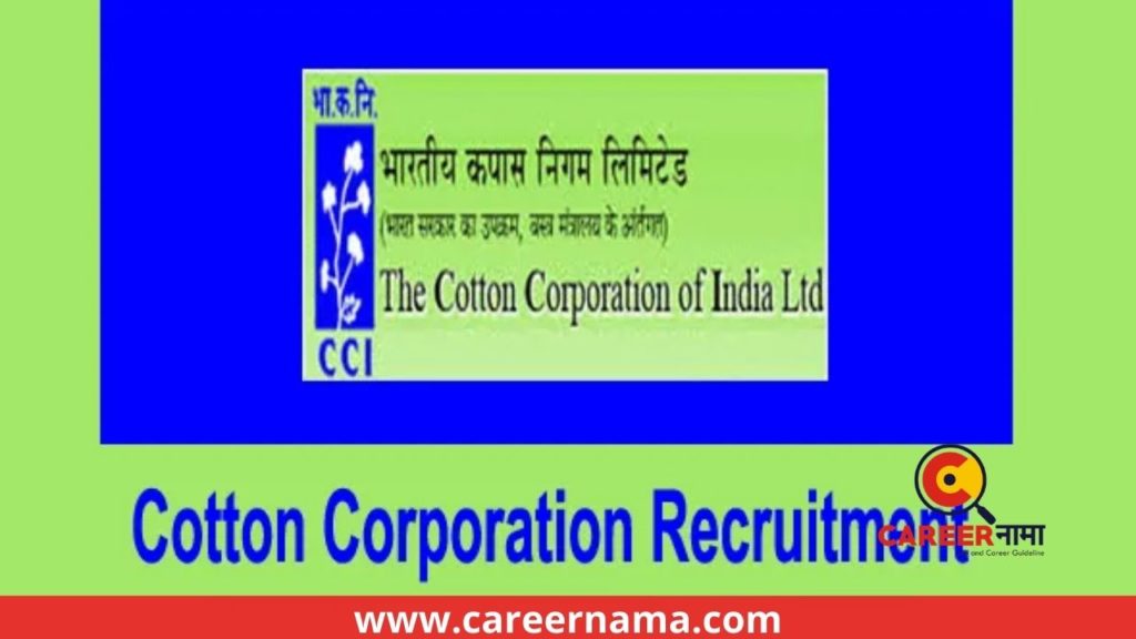 Cotton Corporation of India Bharti 2021