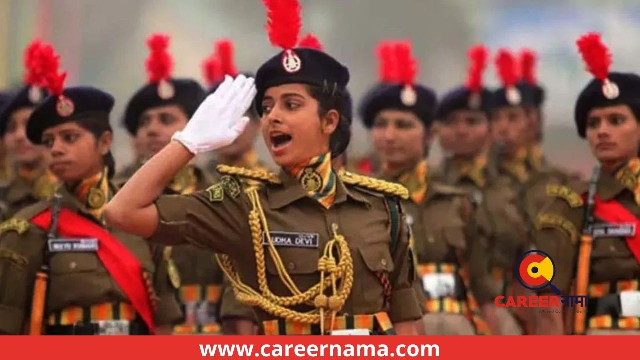 Indian Army Recruitment Rally 2021