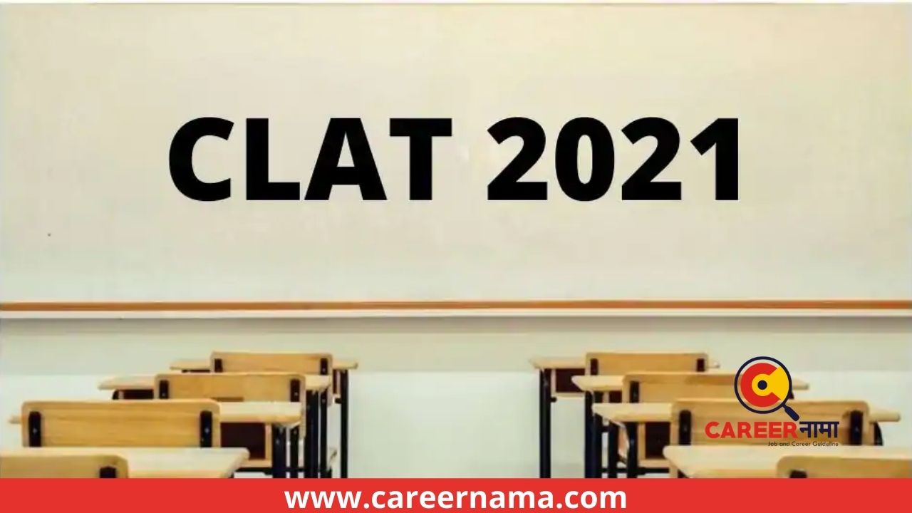 CLAT Exam Date 2021