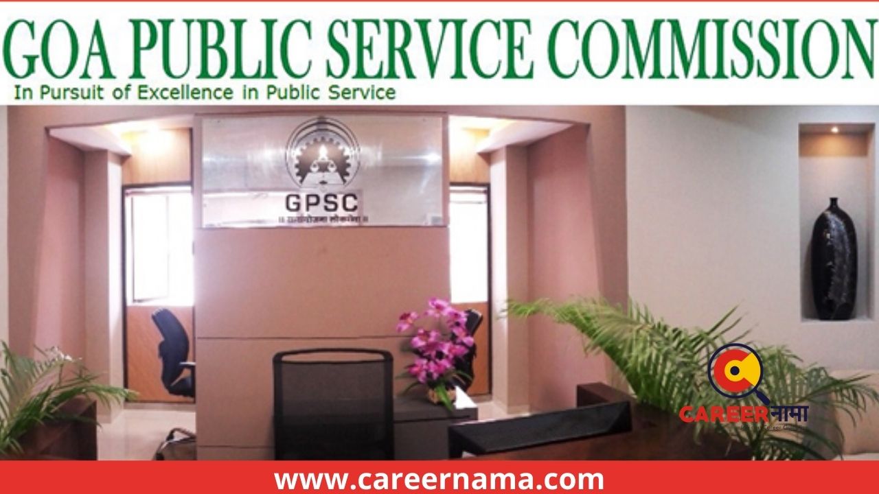 Goa Public Service Commission Recruitment 2021