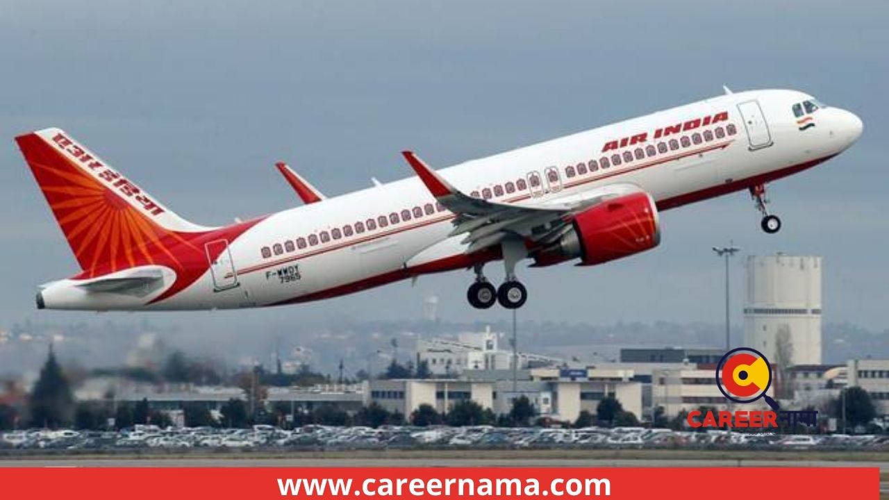 Air India Recruitment 2021