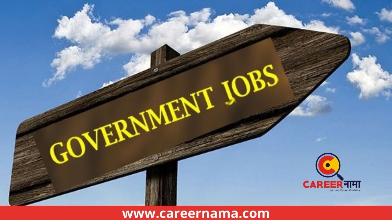 Government Jobs 2021