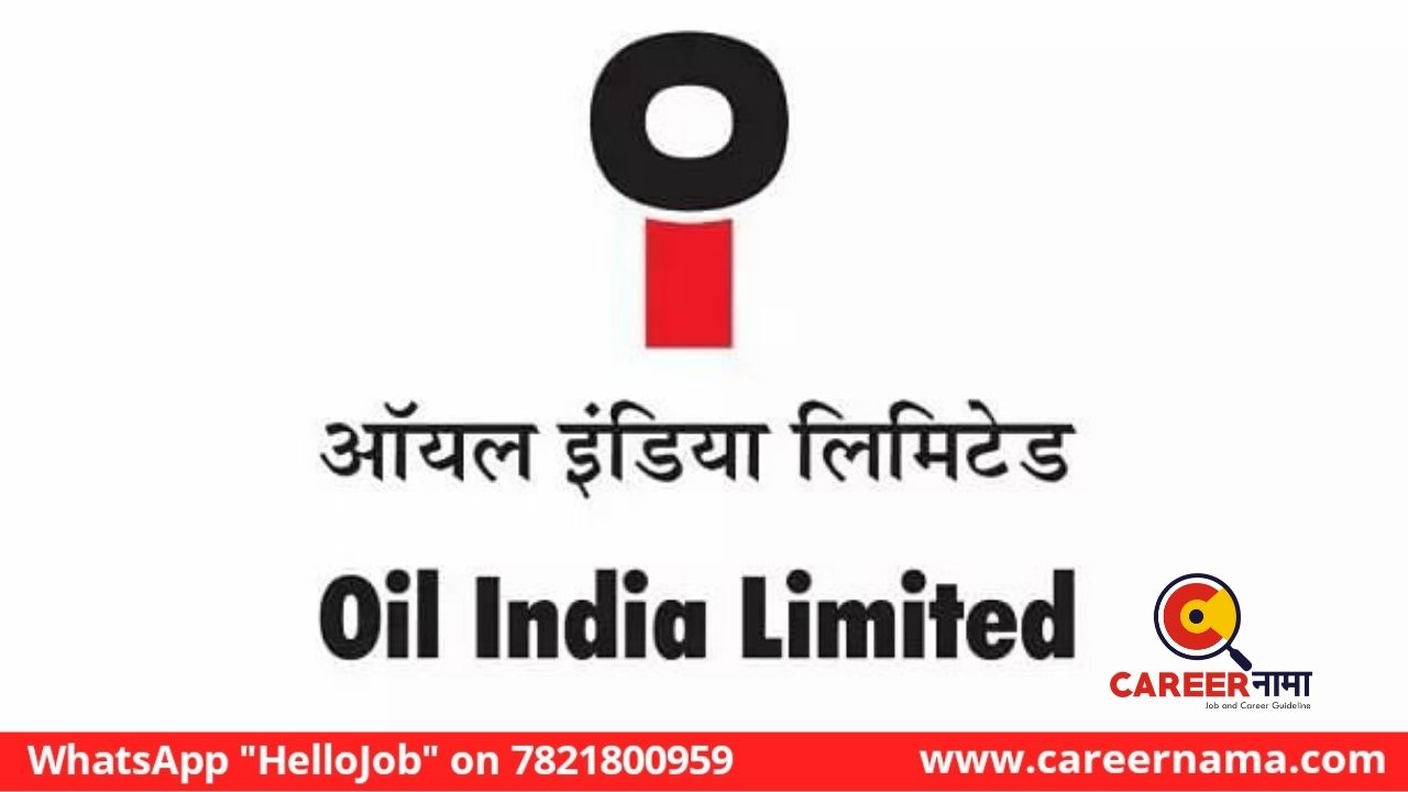 OIL India Recruitment 2021