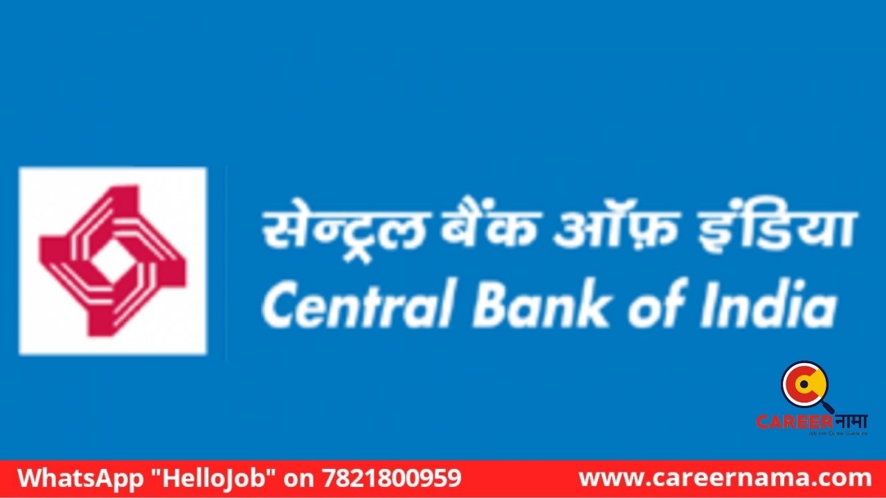 Job in central bank of india 2014