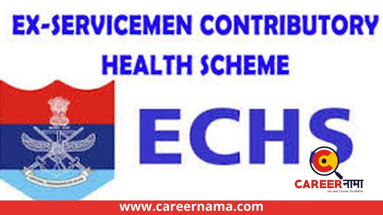 ECHS Bharti 2021
