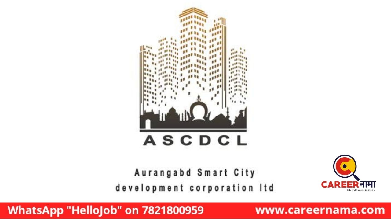 ASCDCL Bharti 2021