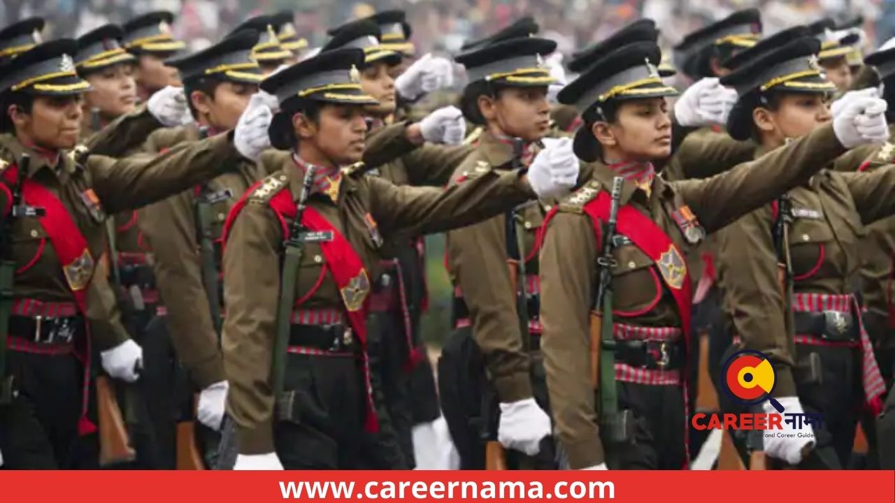 Golden opportunity for girls to get admission in military school