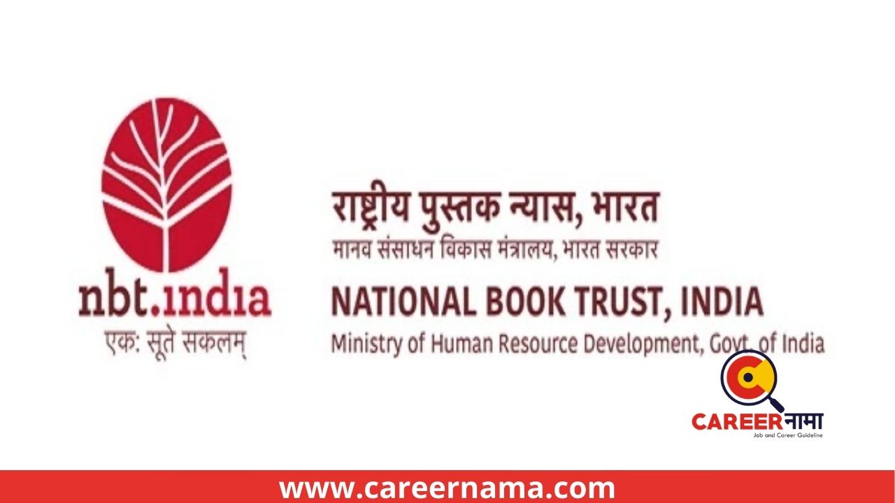 National Book Trust recruitment