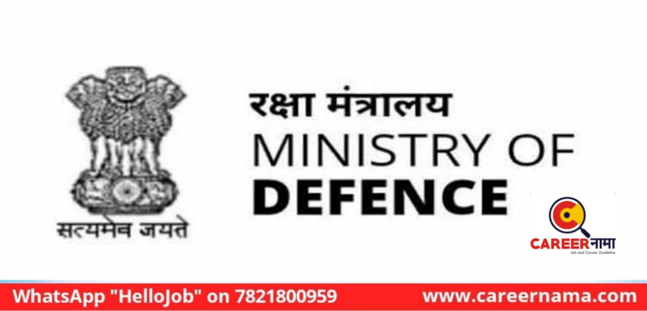 ministry of defence mumbai