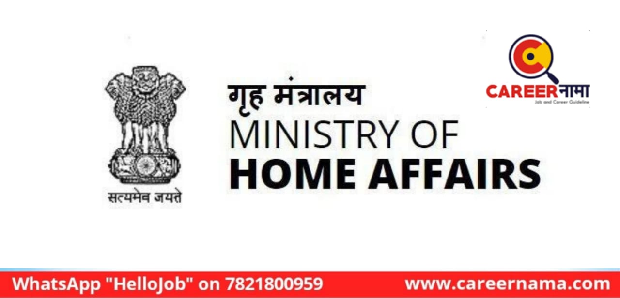 ministery of home