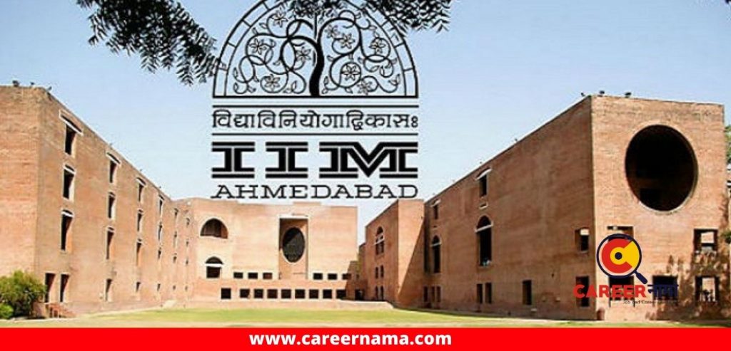 IIM Ahmedabad