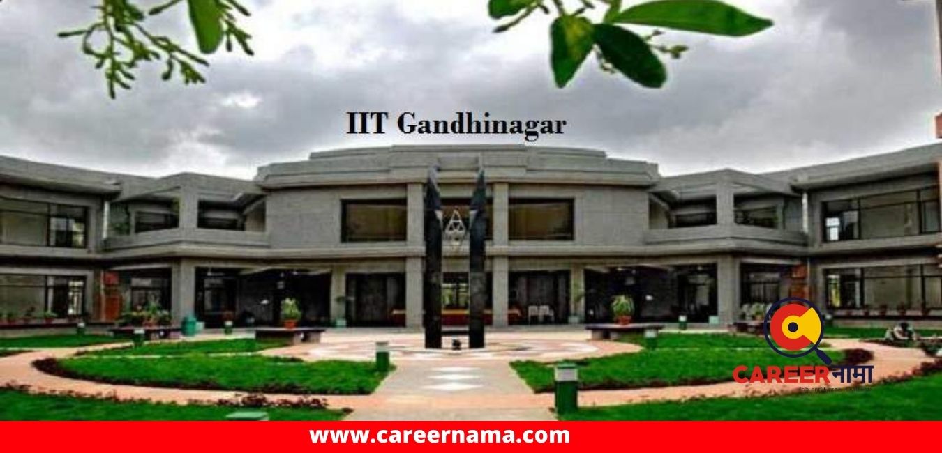IIT- Ghandinagar