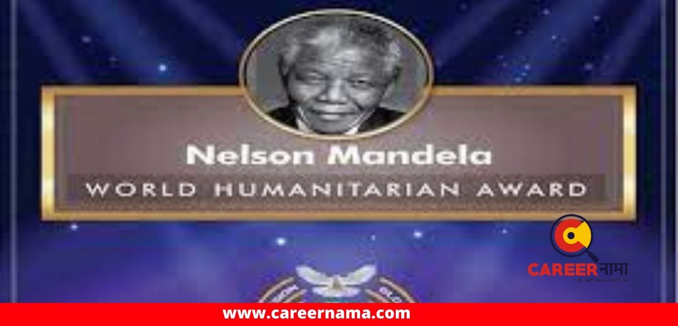 Nelson Mandela Award