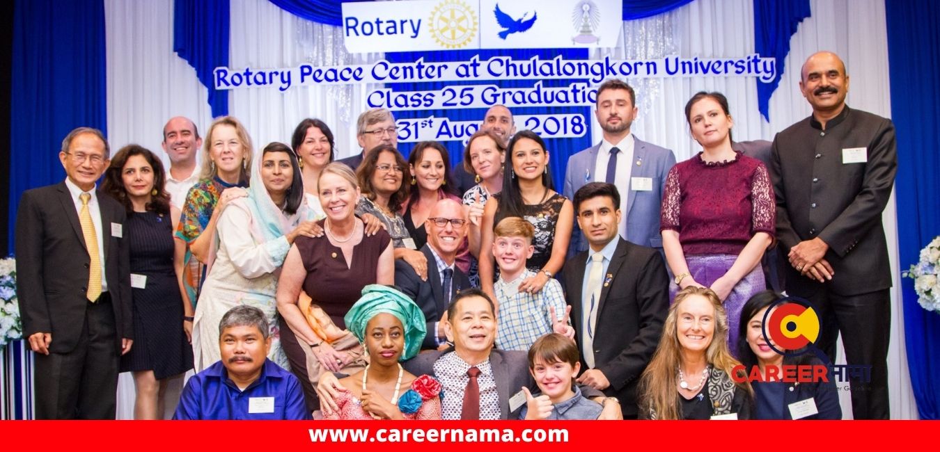 rotary peace fellowship