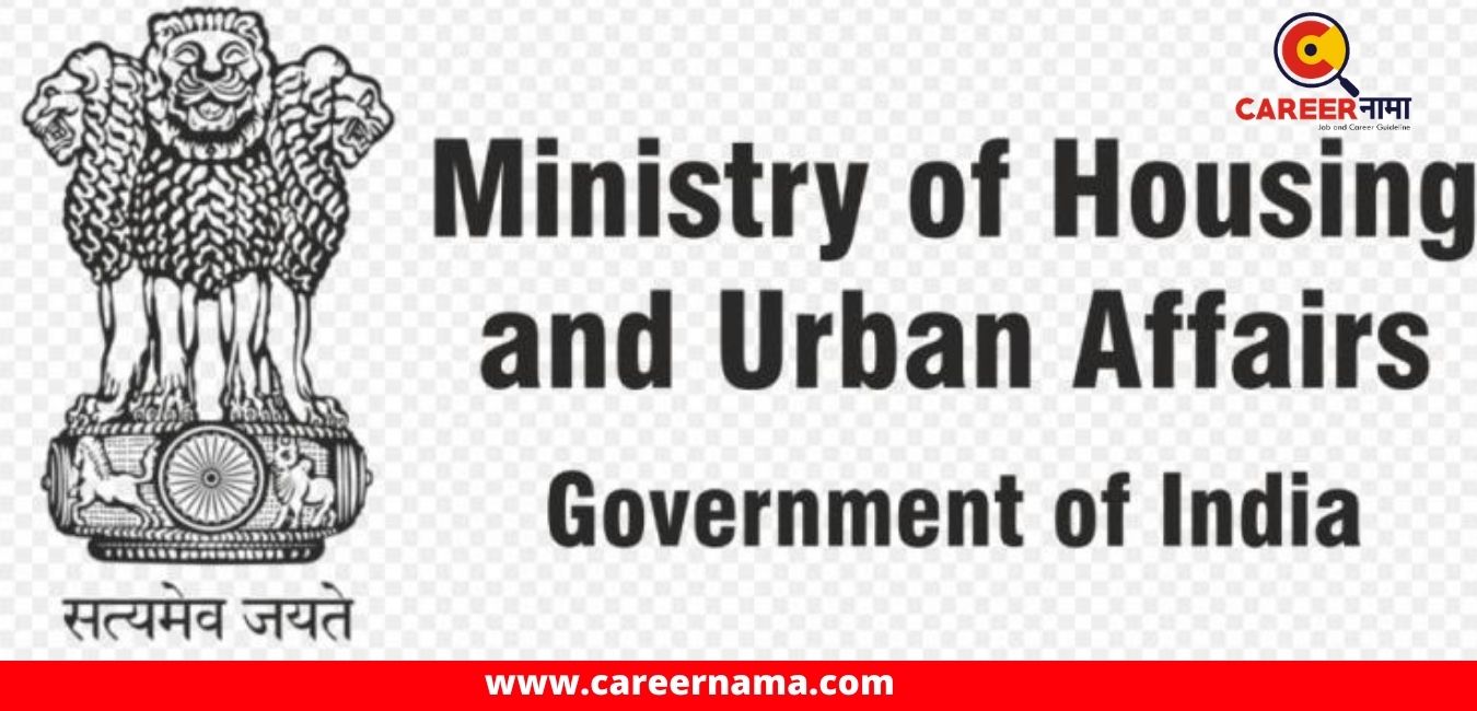 Ministry of Housing and Urban Affairs, Goverment of India