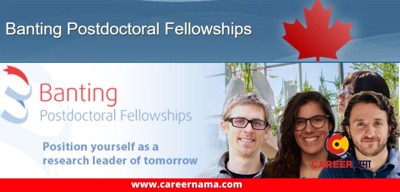Canada government post doc fellowship