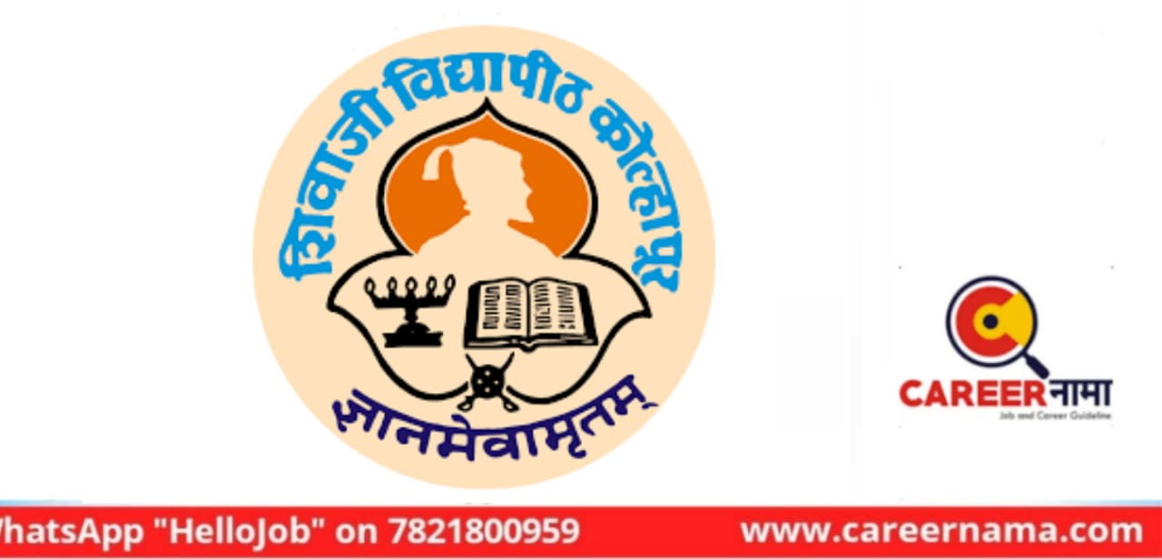 Fillable Online Shivaji University, Kolhapur gender audit report to be  ready ... Fax Email Print - pdfFiller