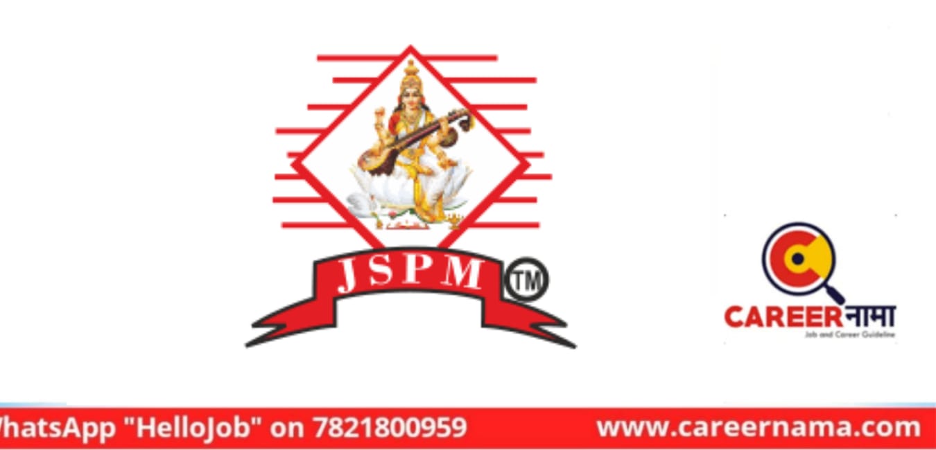 JSPM Pune Recruitment 2021