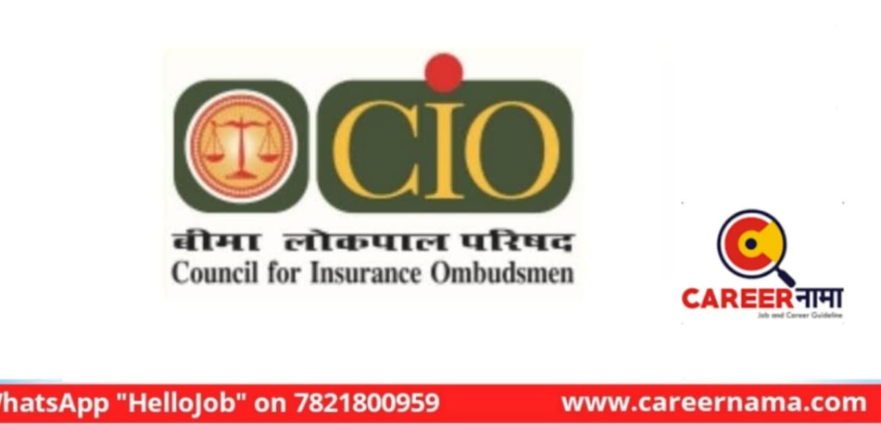 cio insurance