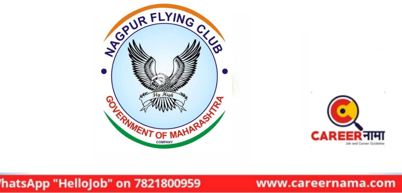 Nagpur Flying Club