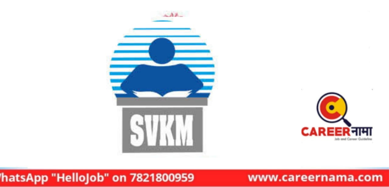 svkm