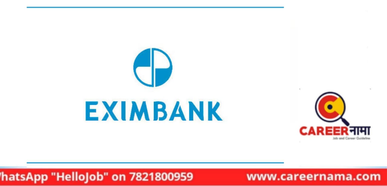 eximbankindia recruitment 2022
