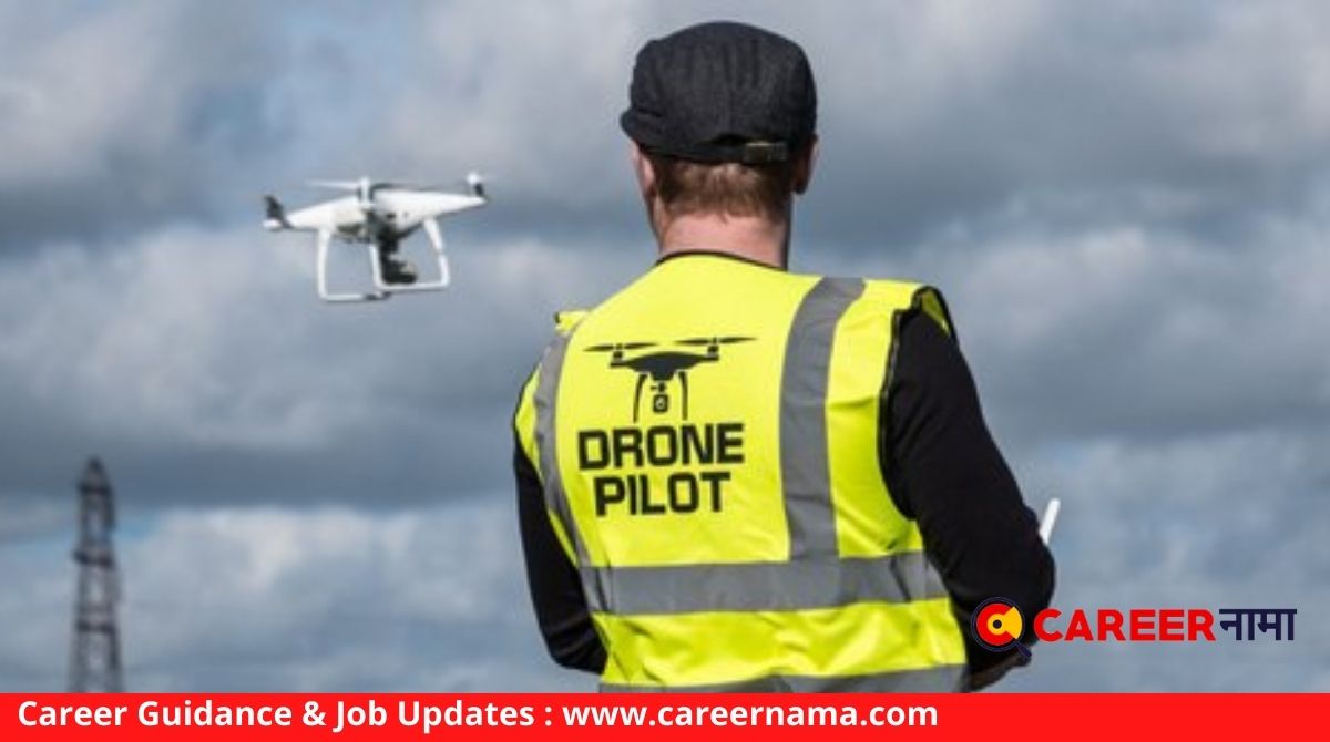 Drone Pilot Recruitment 2022