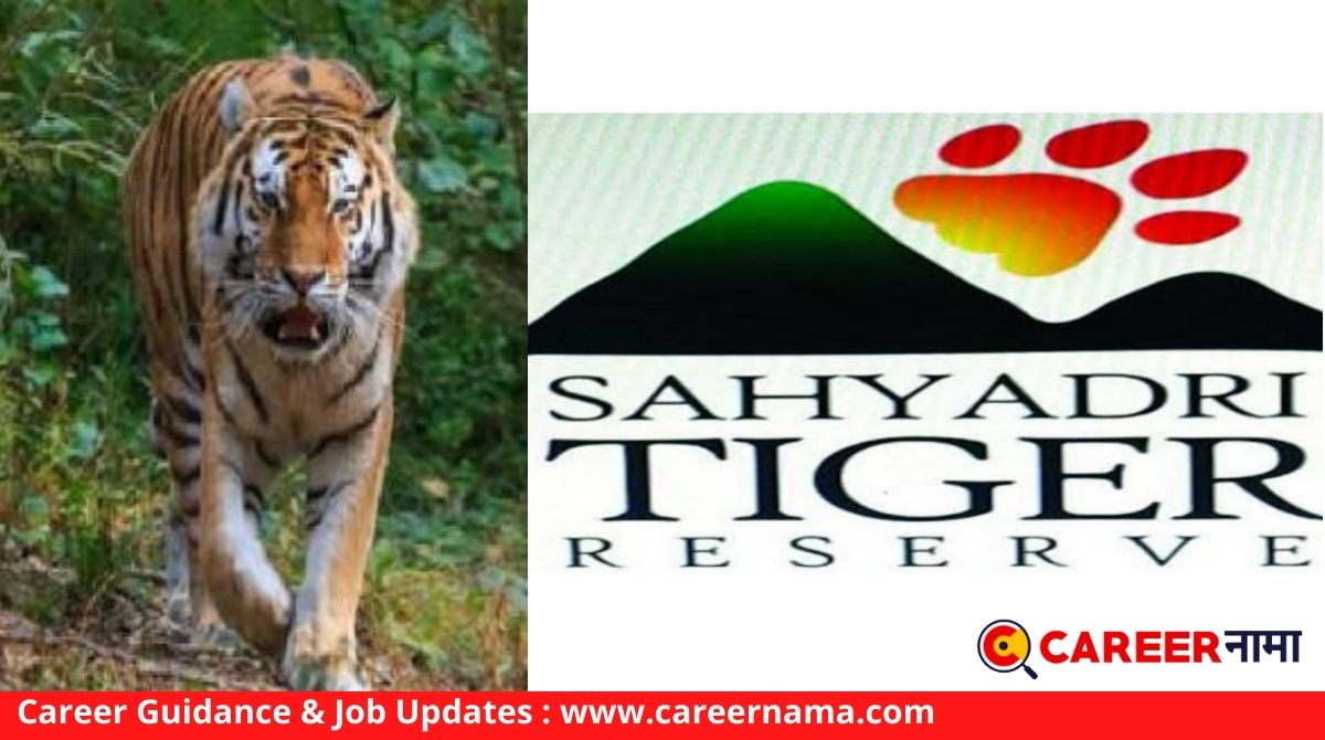 Sahyadri Tiger Reserve Kolhapur Recruitment
