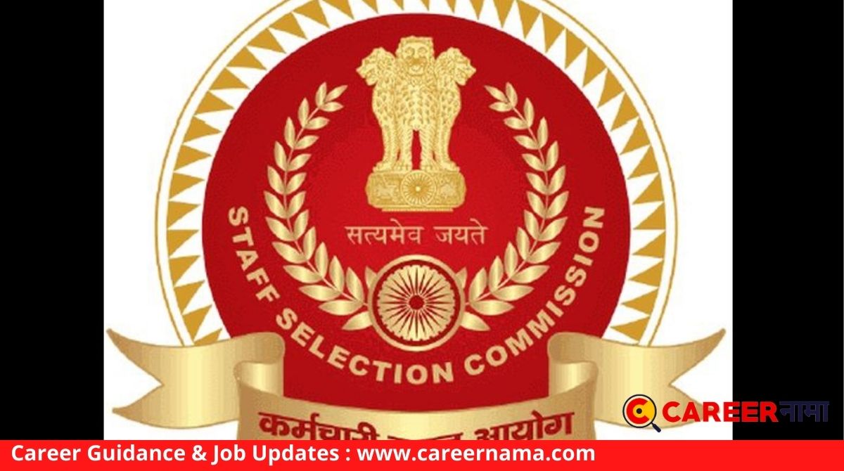 Staff Selection Comission Recruitment 2022