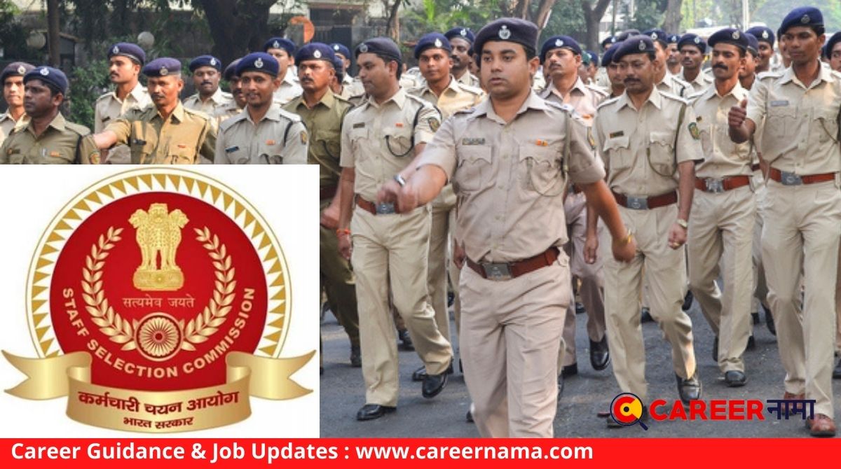 SSC Delhi Police Bharti 2022