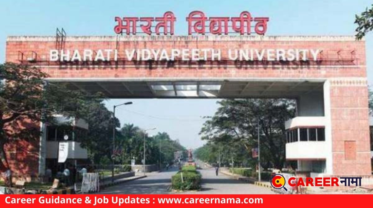 Bharati Vidyapeeth Recruitment 2022