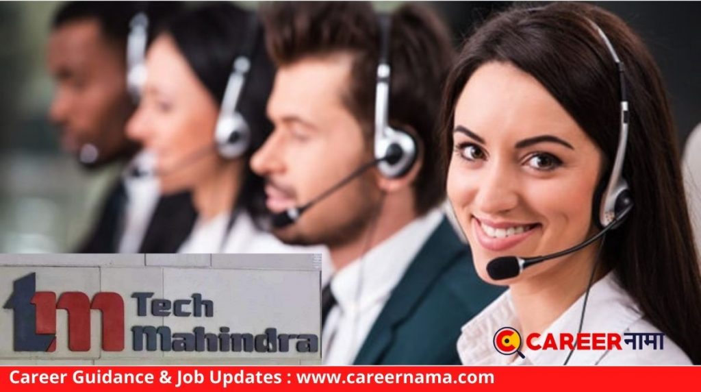 tech-mahindra-recruitment-2022-work-from-home