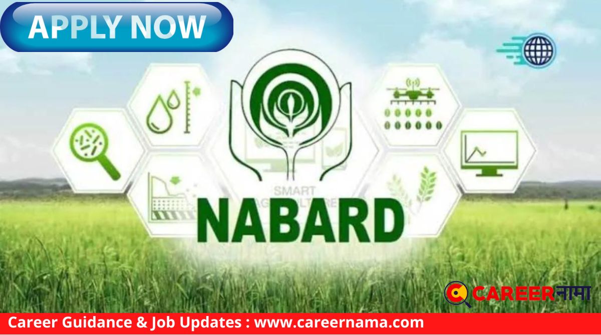 Nabard Recruitment 2022