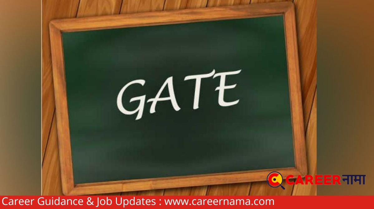 GATE Exam 2023