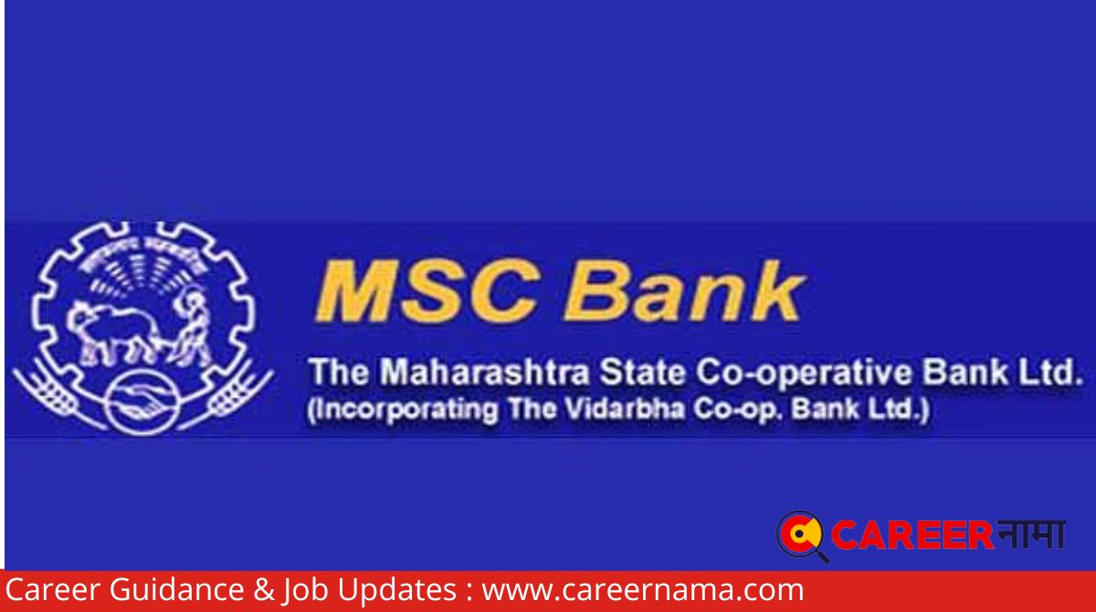 MSC Bank Recruitment