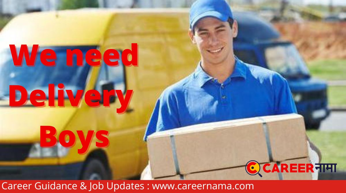 (Delivery Boy Recruitment 2022