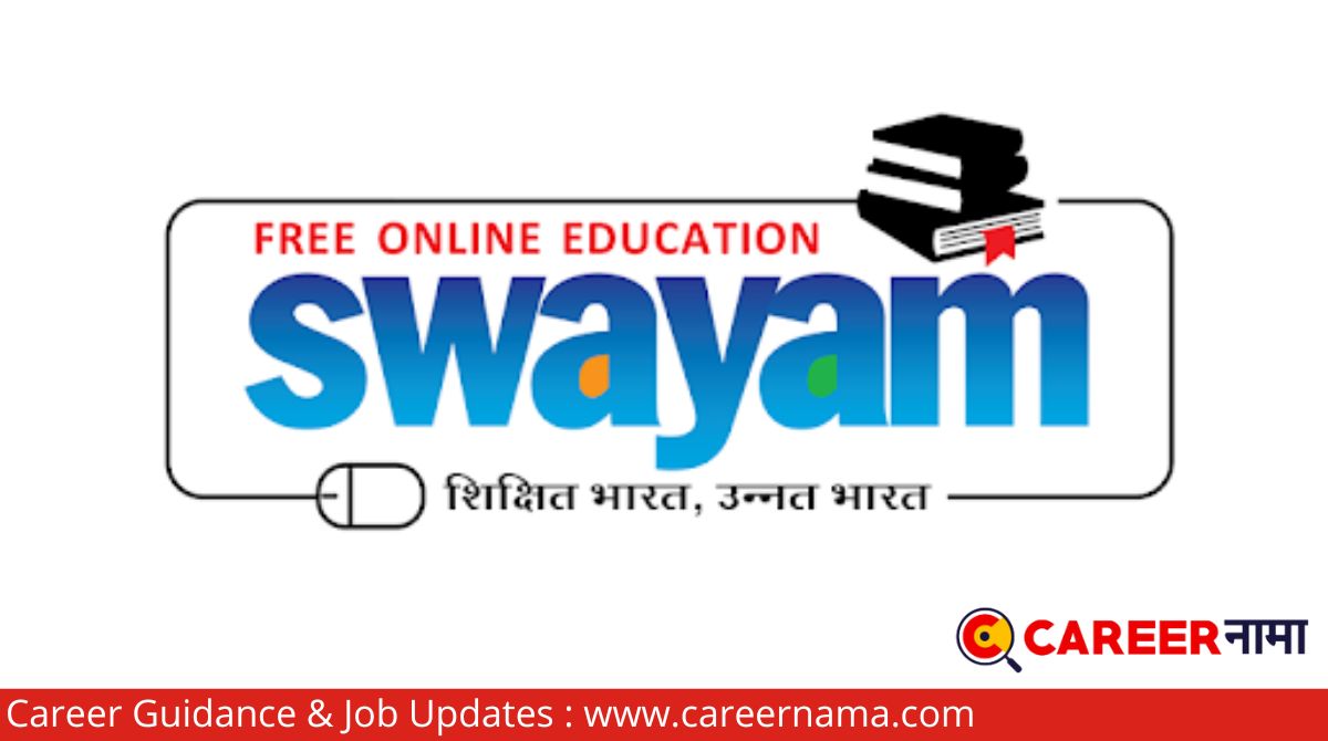 Education swayam portal