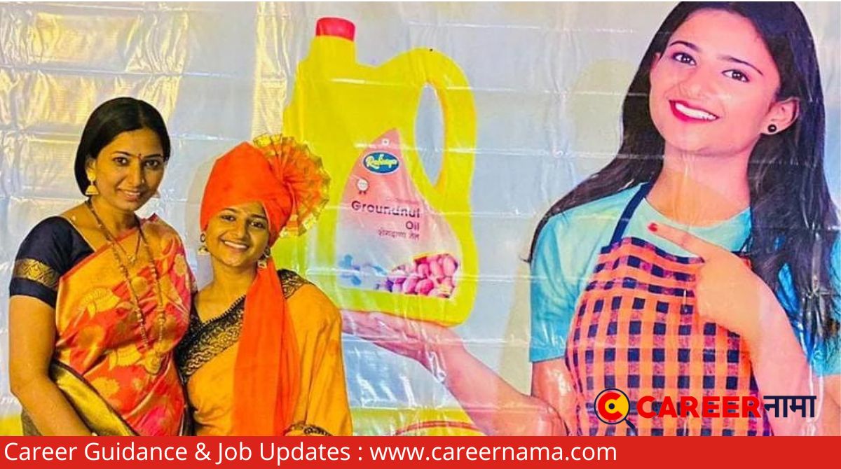 Career Success story of aishwarya katkar
