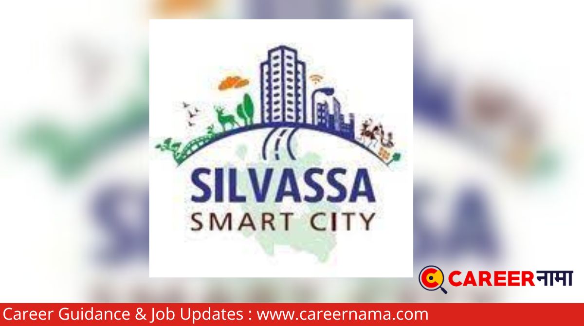 Silvassa Smart City Recruitment