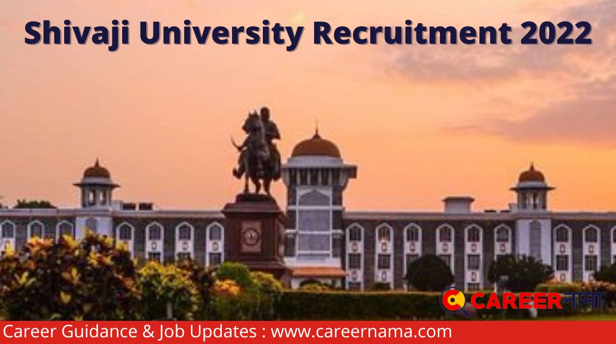 Shivaji University Recruitment 2022