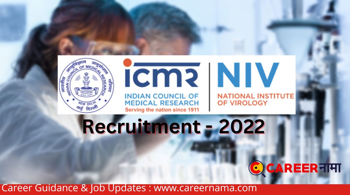 NIV Recruitment 2022