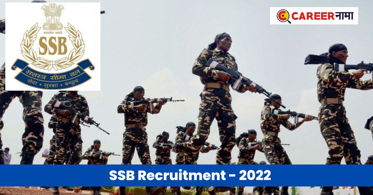 SSB GD Recruitment 2022