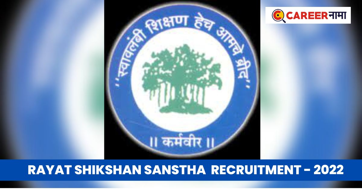 Rayat Shikshan Sanstha Recruitment
