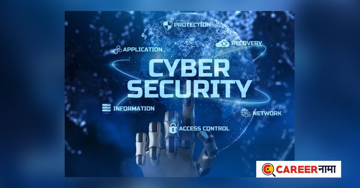 Education Cyber Security Course