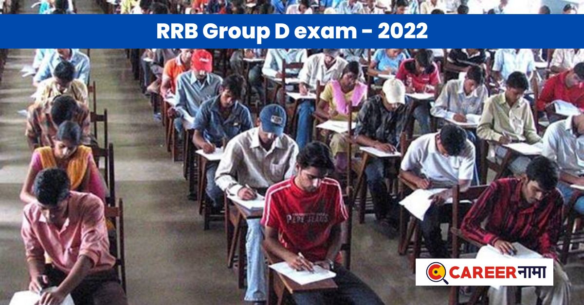 RRB Group D Exam