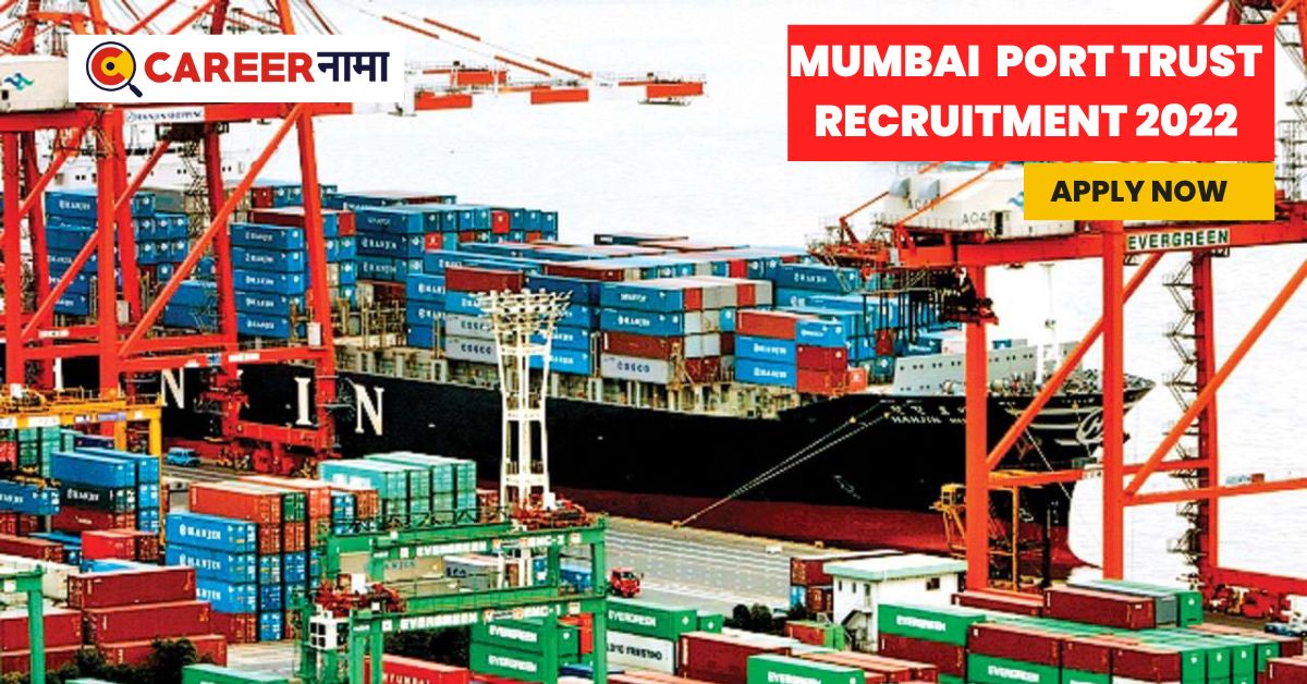 Job Alert mumbai port trust