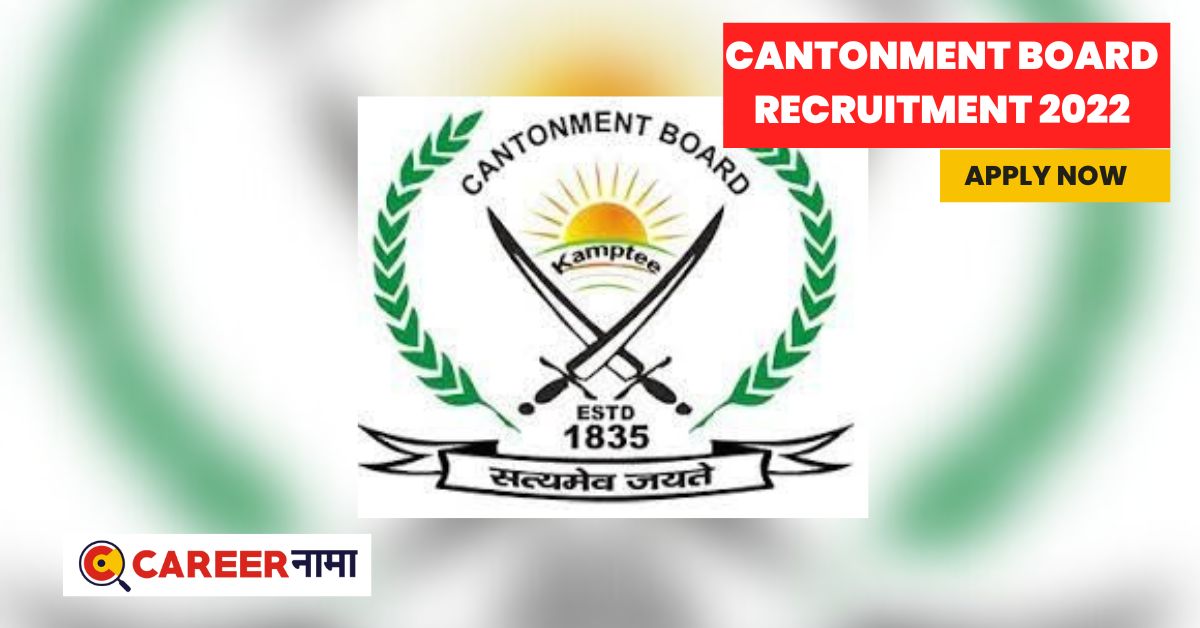 Job Alert cantonment board recruitment