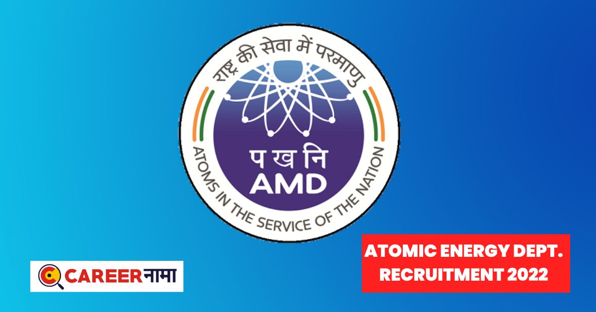 Atomic Energy Recruitment